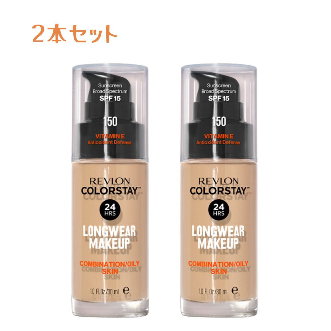 REVLON（レブロン） カラーステイ メイクアップ 150/180/220/240 普通肌-混合肌 リキッドフ ァンデーション お得な2本セット 30ml ×2｜milkyt｜02