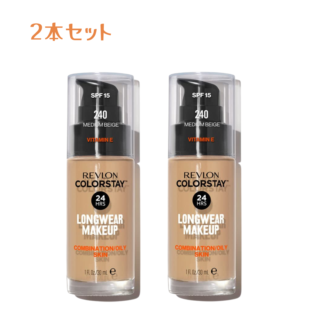 カラーステイ 2本セット レブロン メイクアップ 30ml 150/180/220/240