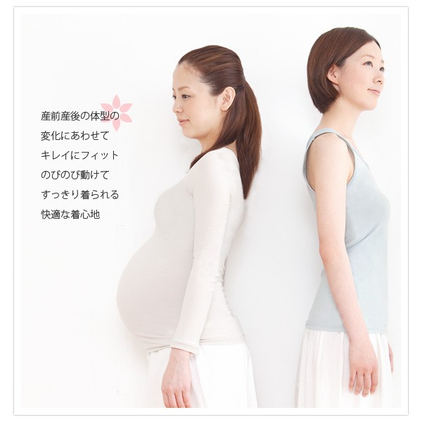 のびてものびても元通り。やわらかくフィットする魔法の着心地。