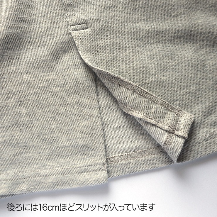 便利なポケット