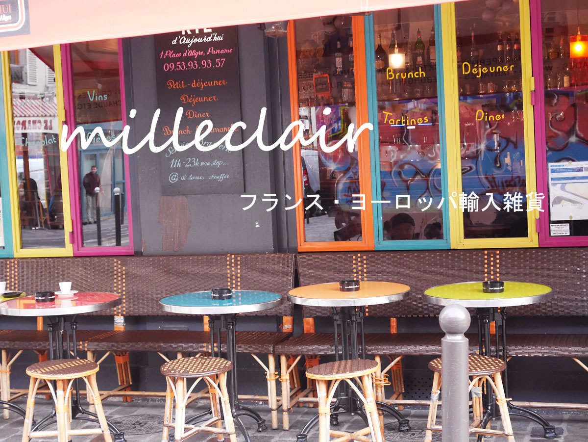 milleclair ヘッダー画像