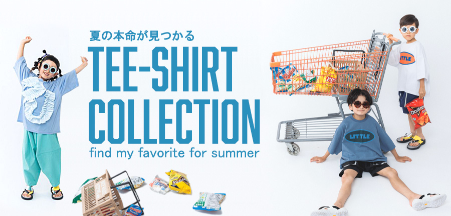 Ｔシャツコレクション