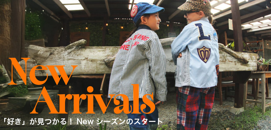 26春夏新作アイテム