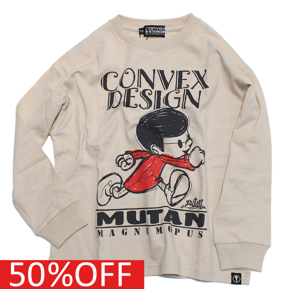 セール 「50%OFF」 長袖Tシャツ 