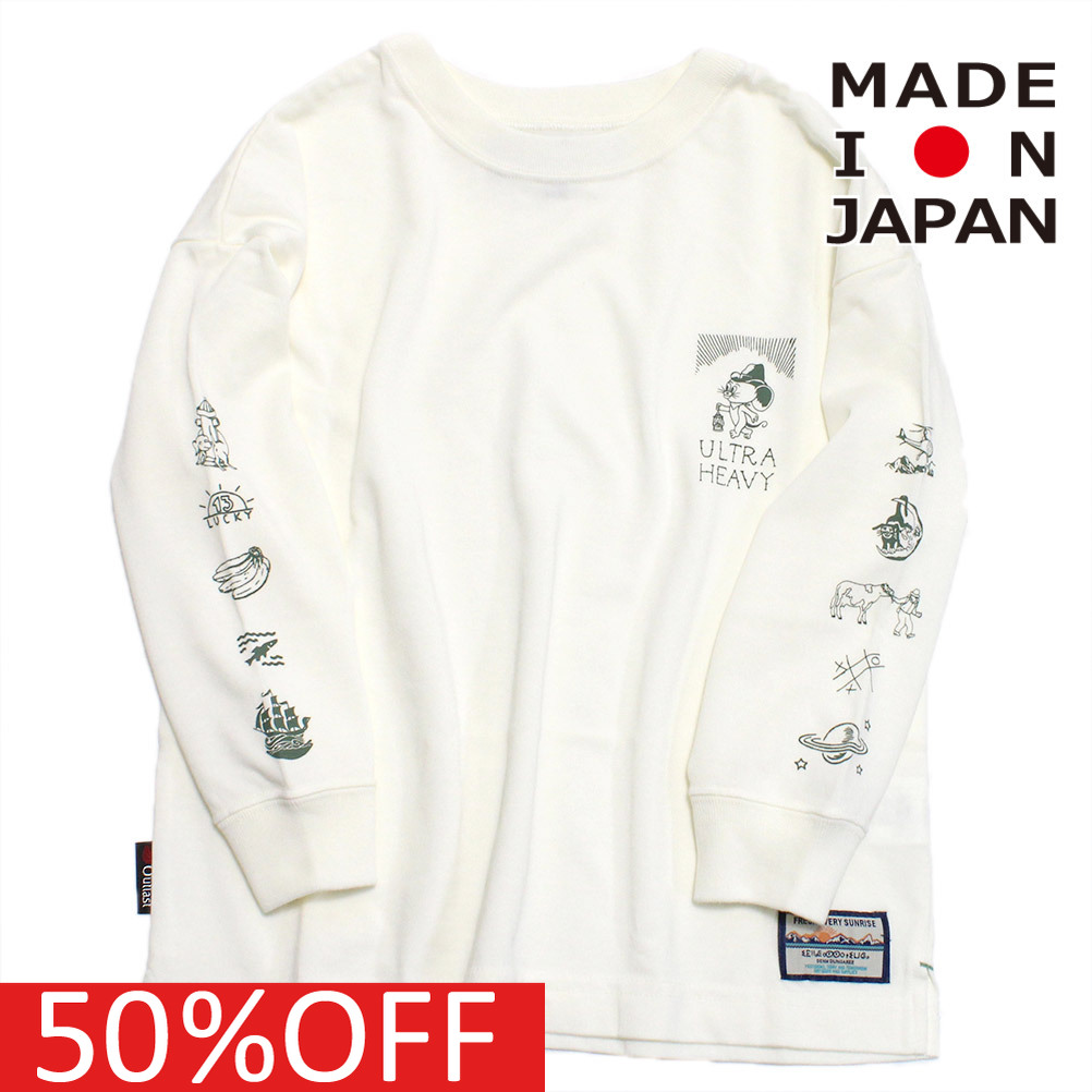 セール 「50%OFF」 長袖Tシャツ 