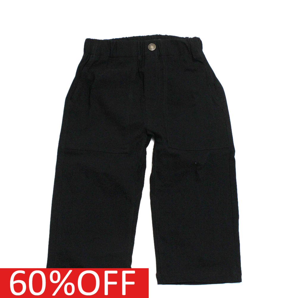 セール 「50%OFF」 ロングパンツ 