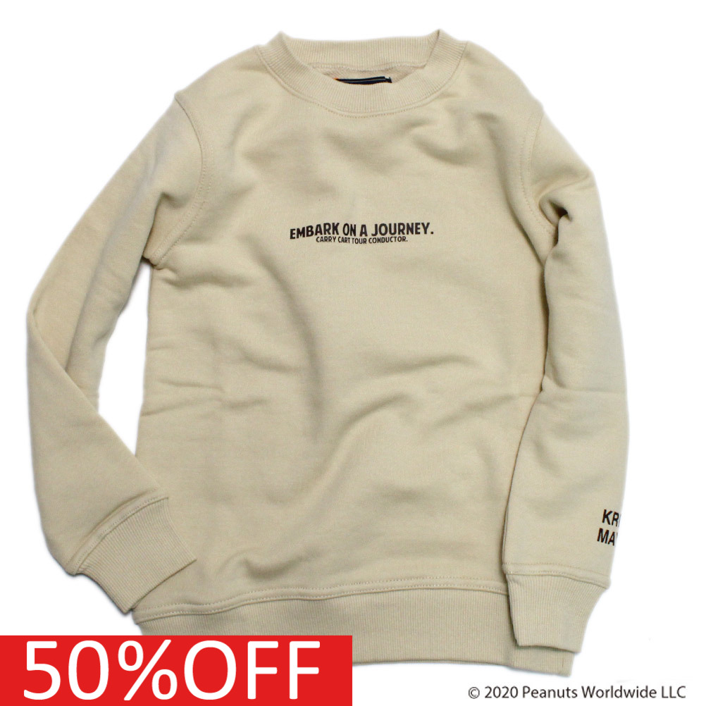 セール 「50%OFF」 トレーナー・ニット 