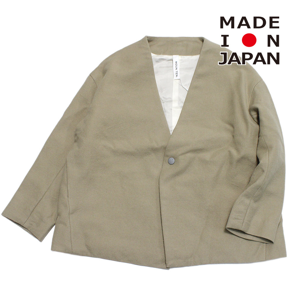 ジャケット・スーツ 