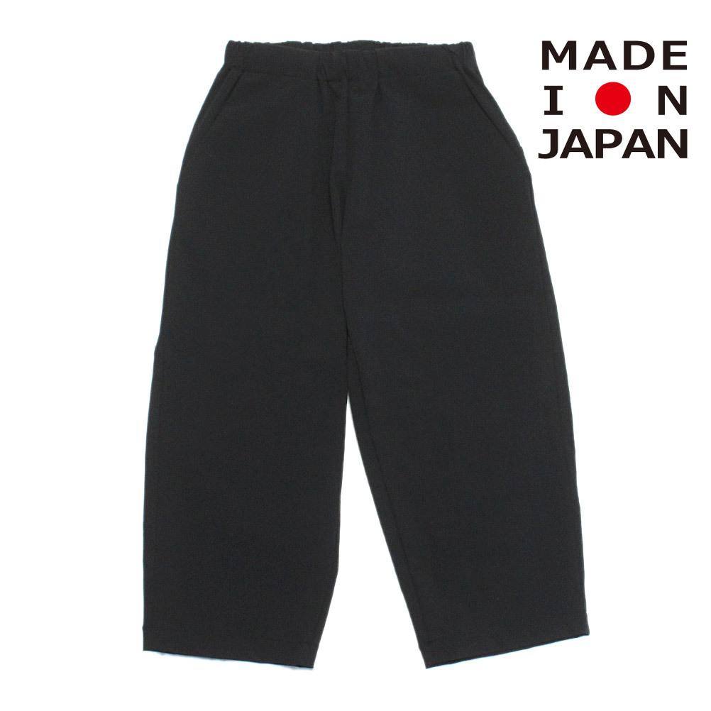 ボトムス・スパッツ moun ten. re-nylon harf pants ロングパンツ 