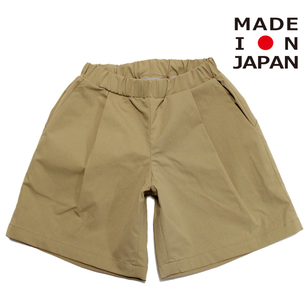 ジャケット・スーツ 