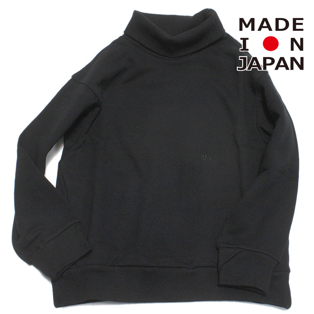 MOUN TEN. ハイネックスウェット トレーナー・ニット 