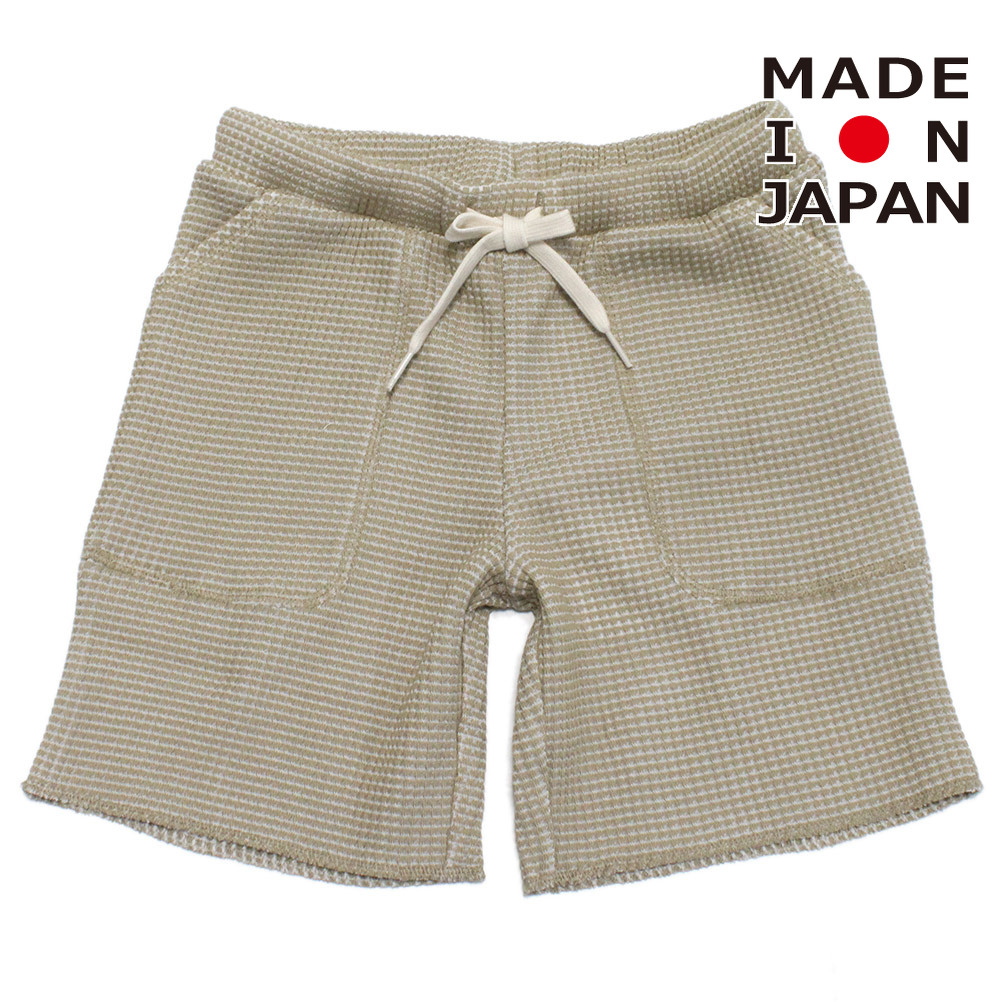セール 「40%OFF」 ハーフパンツ 
