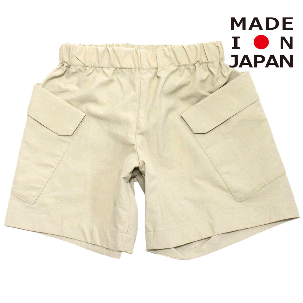 mikan　moun ten.ジャケット＆ハーフパンツ＆シャツ 125 mikan様専用 moun ten.ジャケット＆ハーフパンツ＆シャツ 125