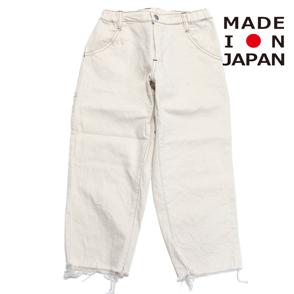 【お値下げ中】moun.ten パンツ（チョコレート）サイズ0【新品未使用】 ハーフパンツ 
