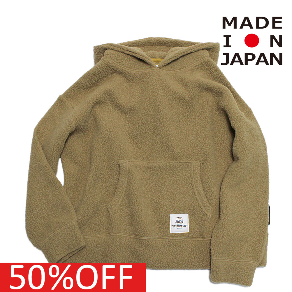 セール 「50%OFF」 トレーナー・ニット 