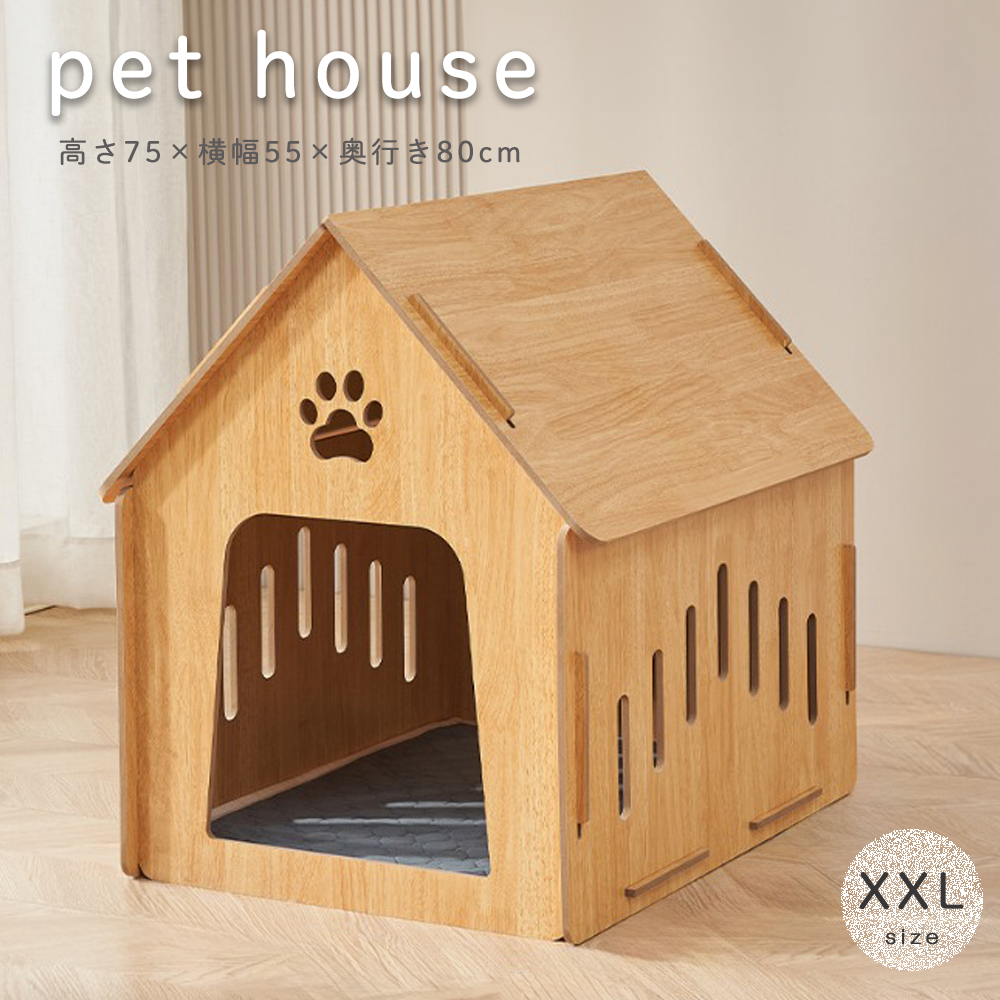 犬小屋製作工房kのおすすめ人気商品一覧 通販 - Yahoo!ショッピング