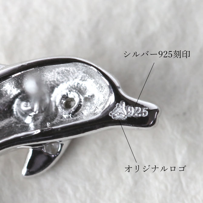ハワイアンジュエリー ピアス メンズ レディース シルバー925