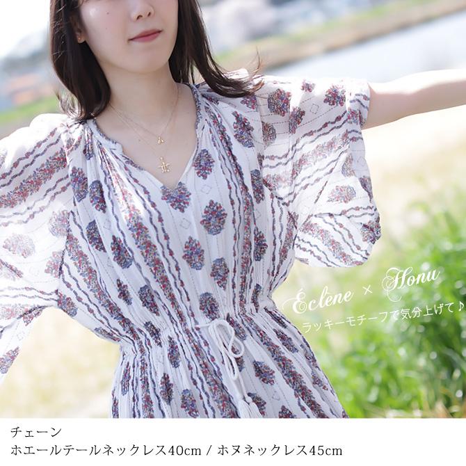 K18ゴールド ネックレスホエールテール コホラ kohola レディース 18K 18金 イエロー ピンク ホワイト K18ゴールド レディース K18ゴールド ネックレスホエールテール コホラ kohola レディース 18K 18金 イエロー ピンク ホワイト K18ゴールド レディース