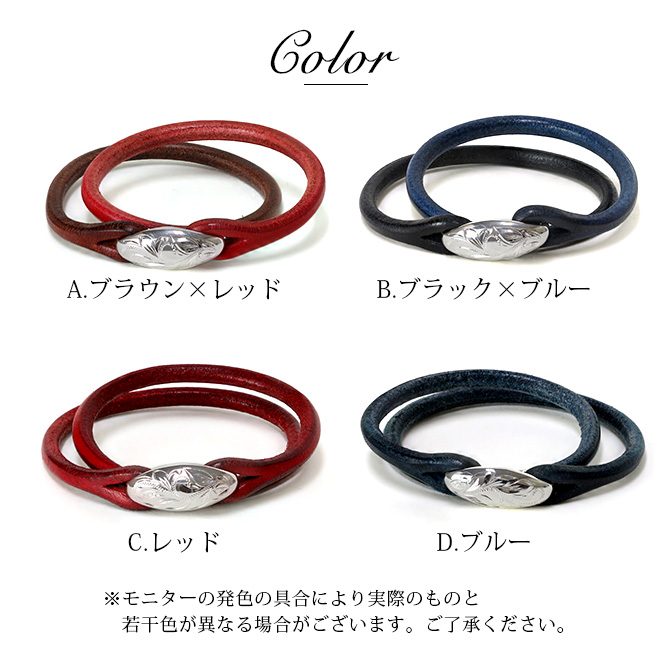 イ―シャ エラフィ― ジュエリ― ブレスレット fhbs003-silver-1.jpg