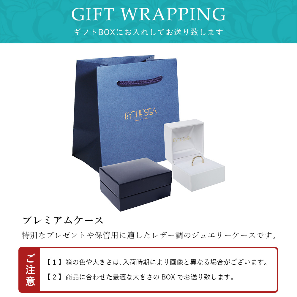 ✨美品✨ ハワイアンジュエリー オーダーメイド リング 指輪 リング 幅6mm 厚み1.2mm フラット 14Kピンクゴールド スクロール ダイヤモンドカット PF6A-C 【AAA1258252741】 (46000円)