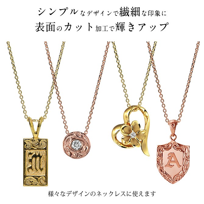 ハワイアンジュエリー K14ゴールド カットあずき ネックレス ハワイアンジュエリー K14ゴールド カットあずき ネックレス
