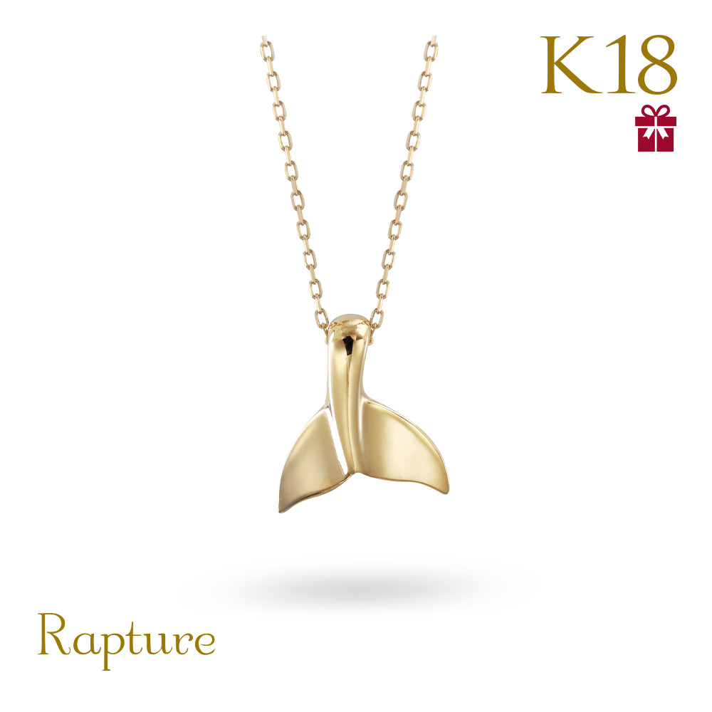 K18ゴールド ネックレスホエールテール コホラ kohola レディース 18K 18金 イエロー ピンク ホワイト K18ゴールド レディース K18ゴールド ネックレスホエールテール コホラ kohola レディース 18K 18金 イエロー ピンク ホワイト K18ゴールド レディース