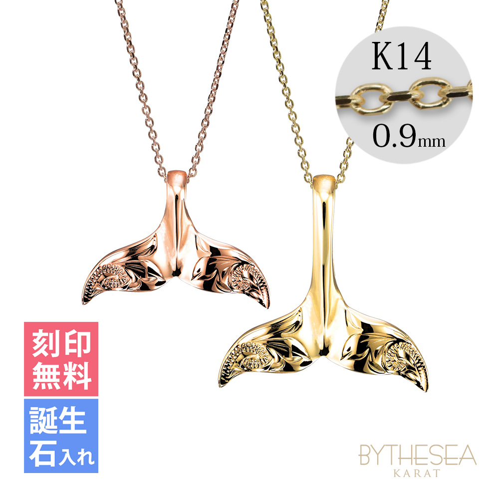 お値下げ　説明書　箱付き　ハワイ　黒サンゴ　ネックレストップ14K（刻印入） お値下げ 説明書 箱付き ハワイ 黒サンゴ ネックレストップ14K