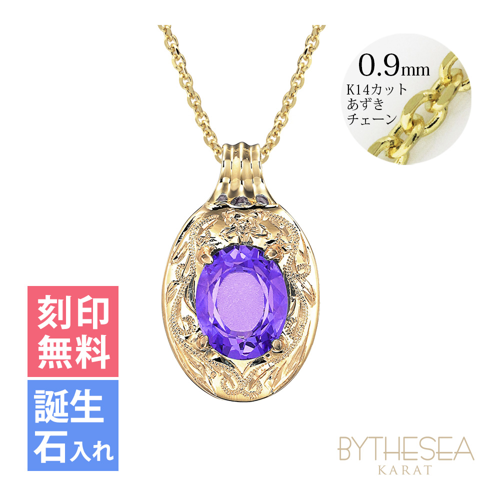 K14（585）刻印　極上ネックレス　16g  東さ6-0916ア㉗ ペアネックレス ステンレス 4SUP056GO&4SUP056SV｜white clover