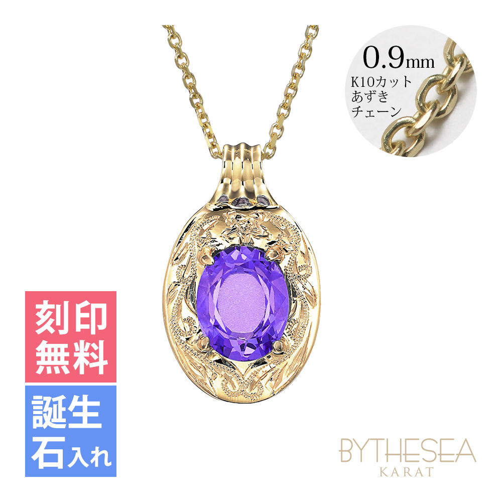 K14WG 色石ネックレス K10YGロッククリスタル/ダイヤモンドネックレス