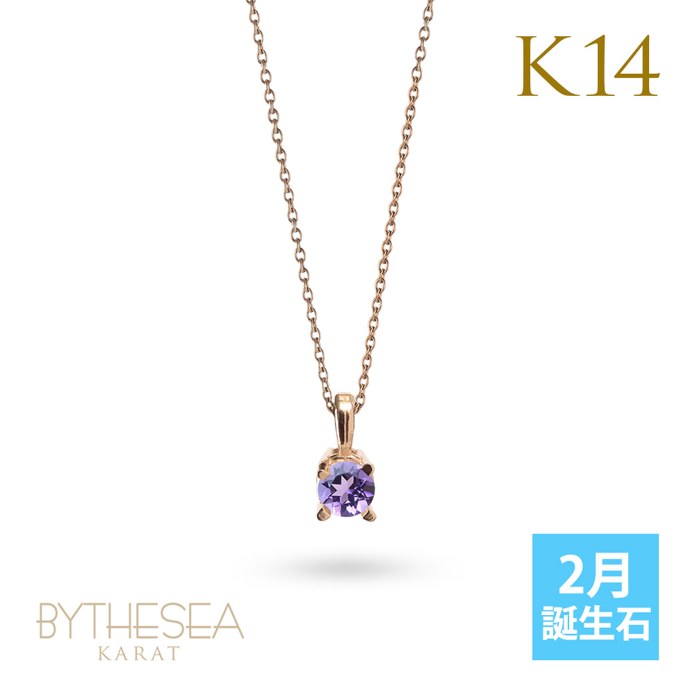 ハワイアンジュエリー アメシスト ネックレス 14K K14ゴールド 14金 