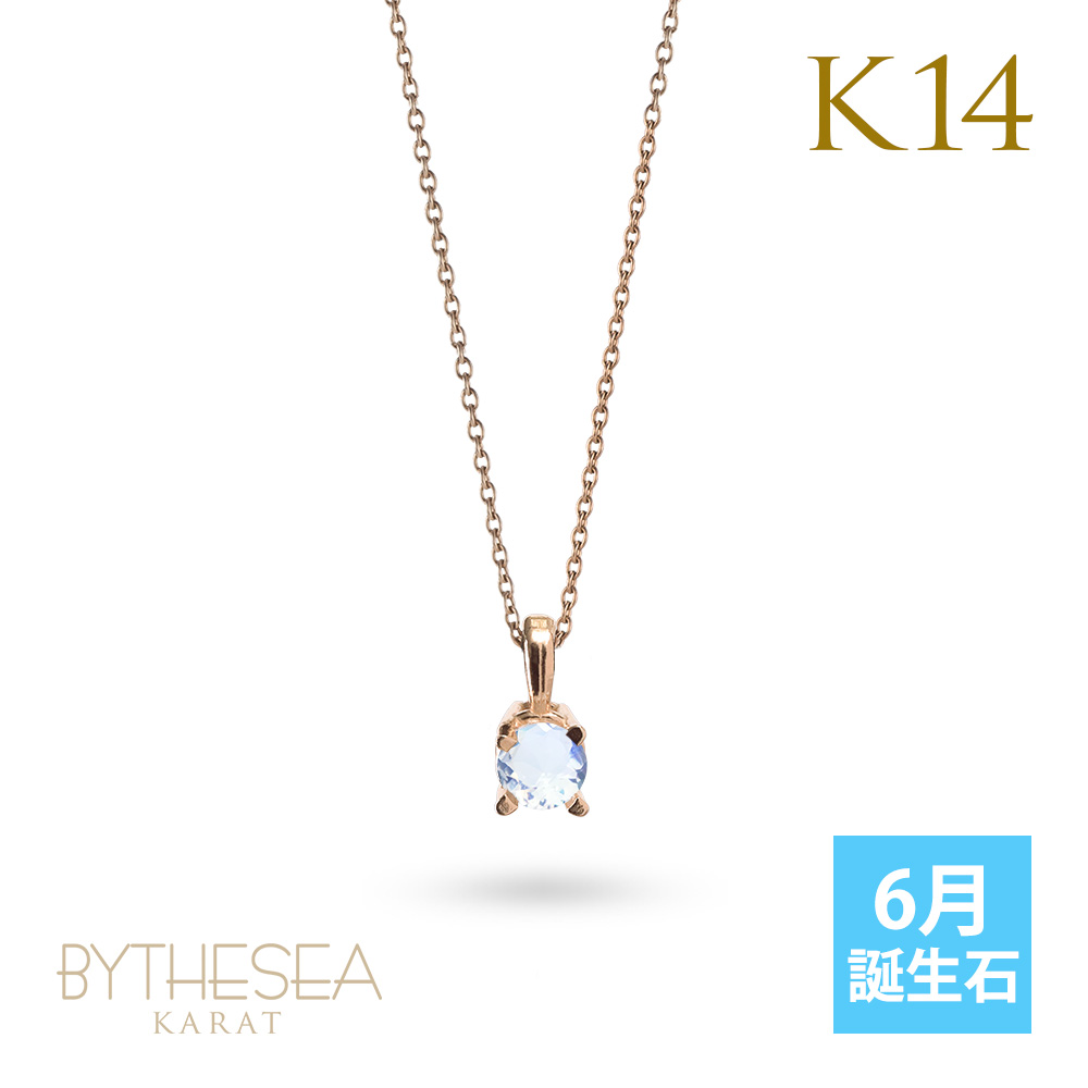 ムーンストーン ネックレス ハワイアンジュエリー K14ゴールド 14金 ピンク ホワイト 6月誕生石 一粒 40代 50代 30代 20代の画像
