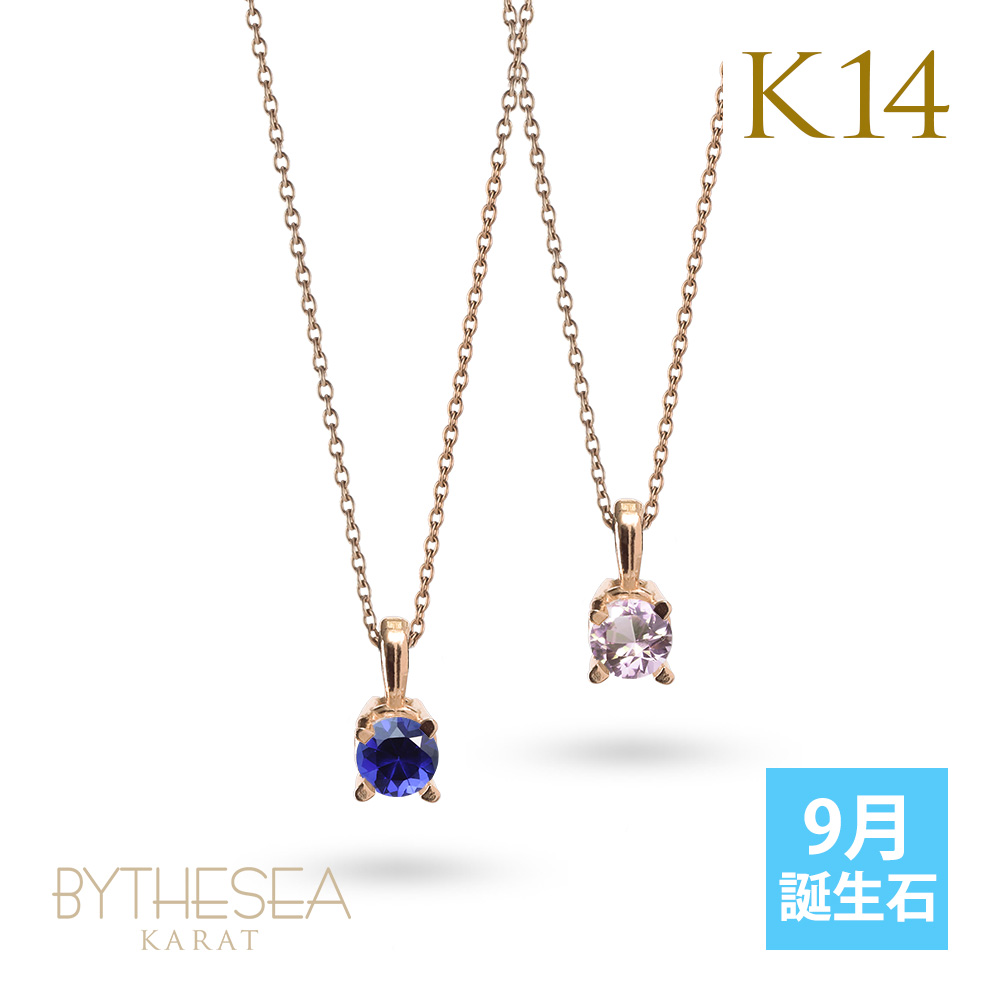 サファイア ネックレス ハワイアンジュエリー 14K K14ゴールド 14金 ピンク ホワイト 9月誕生石 一粒 40代 50代 30代 20代の画像