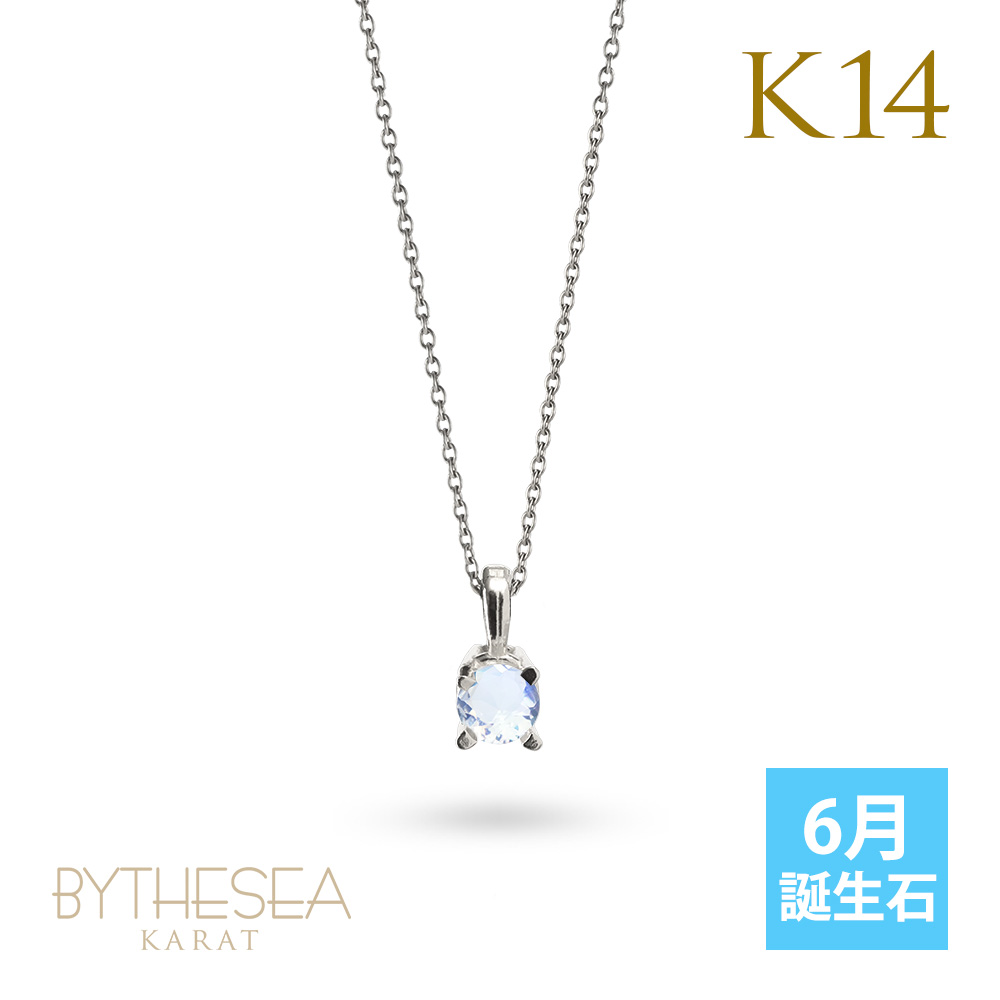 ムーンストーン ネックレス ハワイアンジュエリー K14ゴールド 14金 ピンク ホワイト 6月誕生石 一粒 40代 50代 30代 20代の画像
