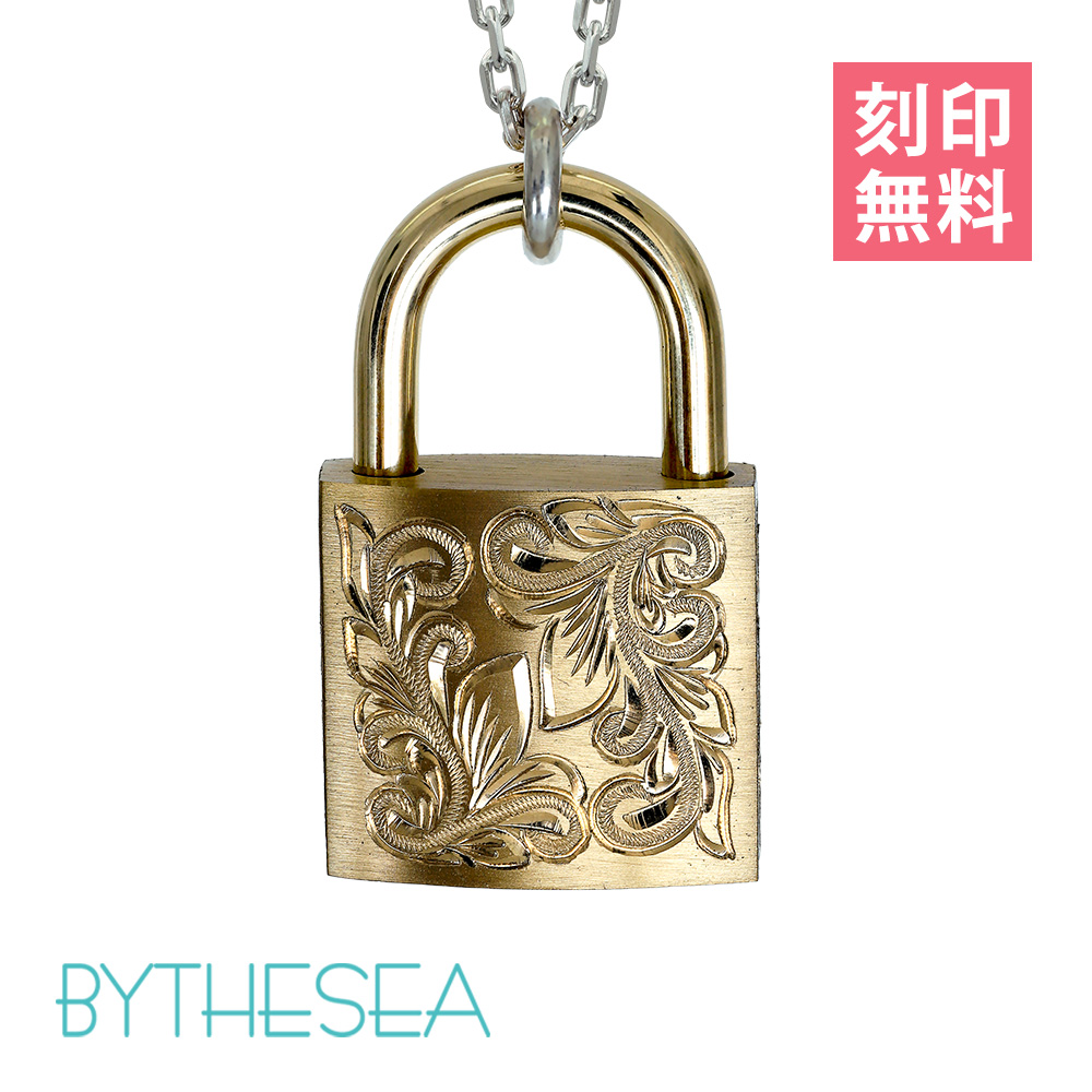 ハワイアンジュエリー ネックレス 刻印無料 パドロック 南京錠 メンズ レディース ブラス 真鍮 シルバー925ブランド 40代 50代 30代 代 Rb2uy4noon Www Imker Memmingen De ハワイアンジュエリー ネックレス 刻印無料 パドロック 南京錠 メンズ レディース ブラス 真鍮 シルバー925ブランド 40代 50代 30代 代 Rb2uy4noon Www Imker Memmingen De