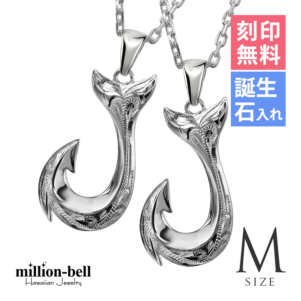ペアリング リング ペア タングステン 金属アレルギー トライアングルカット 刻印 名入れ 指輪 シルバー ブラック Free style