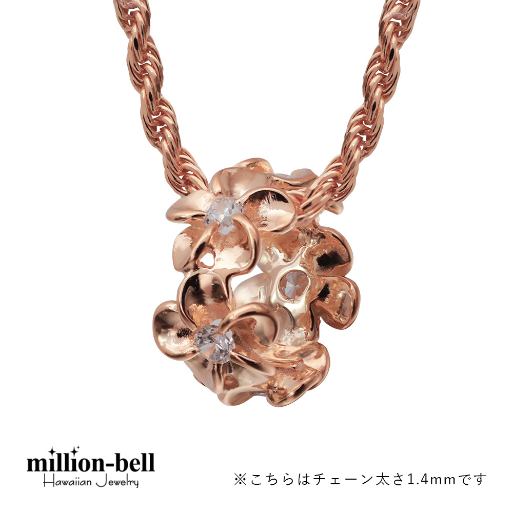ハワイアンジュエリー ネックレス プルメリア サークル メンズ レディース シルバー925 ハワジュ SP56909-C 40代 50代 30代 20代