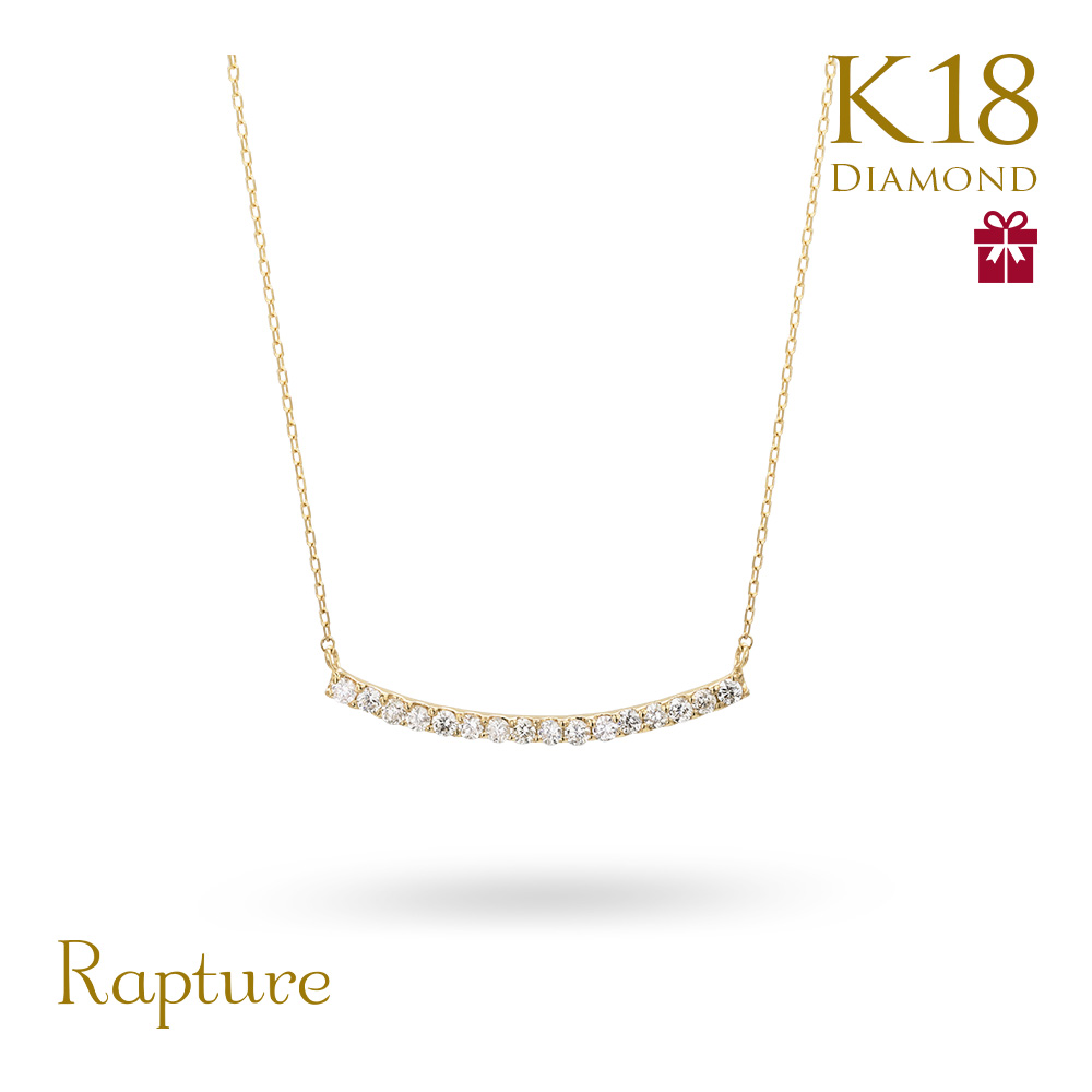 Rapture（ラプチャー） K18ゴールド ネックレス ダイヤモンド 0.20ct