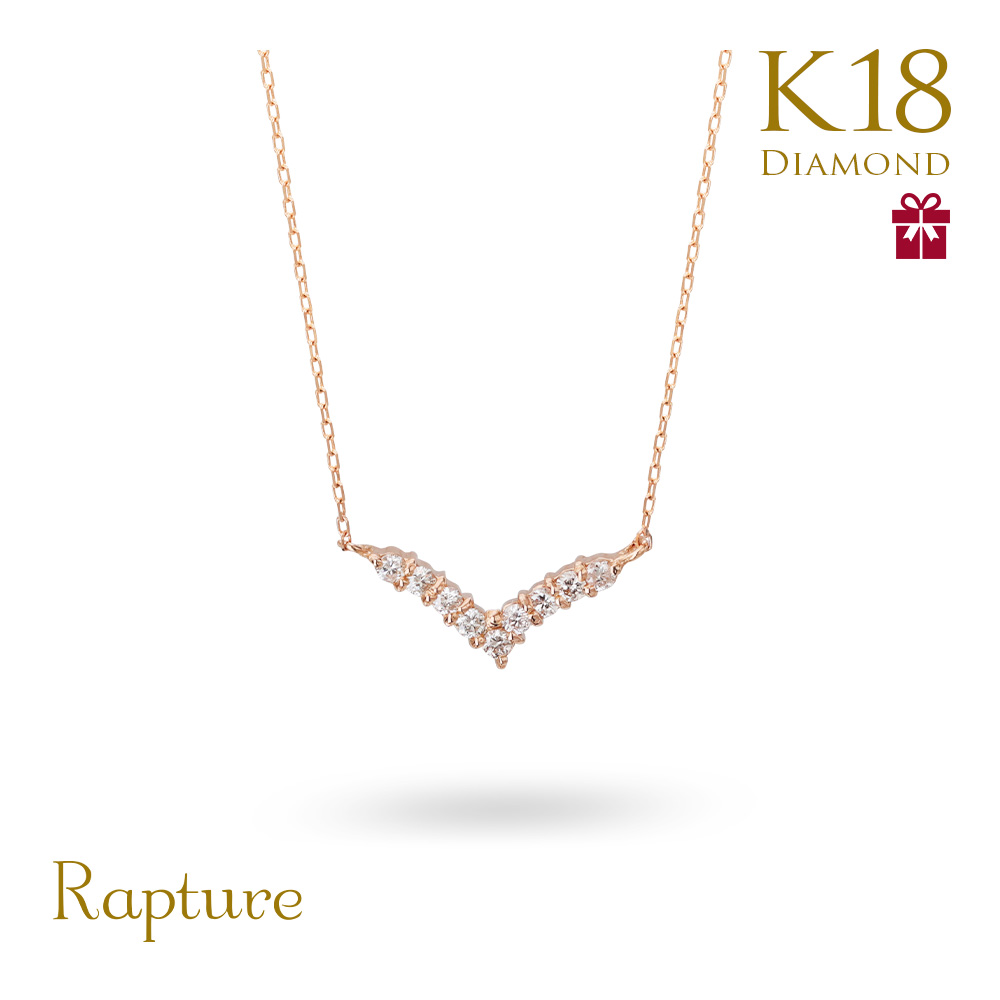 K18ゴールド ネックレス ダイヤモンド 0.10ct ウェーブバー レディース 18K 18金 イエロー ピンク ホワイト 40代 50代 30代 20代 | Rapture（アクセサリー） | 02