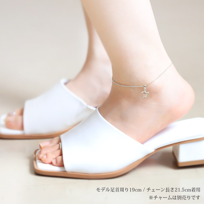 アンクレット チェーンのみ あずき 小豆 太さ1.5mm メンズ レディース K10ホワイトゴールド ハワイアンジュエリー ハワジュの画像
