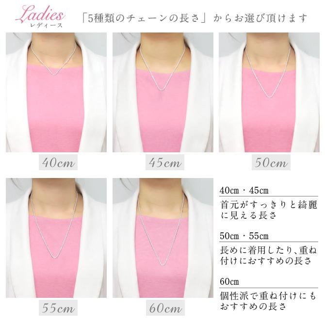 ハワイアンジュエリー ペアネックレス 誕生石入れ可 2個セット シルバー925 ベル 鐘 ハワジュ 40代 50代 30代 20代 ハワイアンジュエリー ペアネックレス 誕生石入れ可 2個セット シルバー925 ベル 鐘 ハワジュ 40代 50代 30代 20代