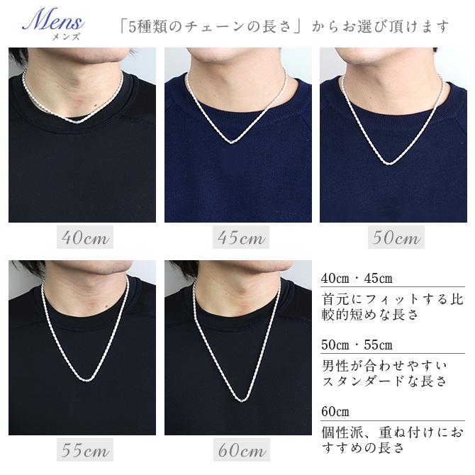 ハワイアンジュエリー ペアネックレス 誕生石入れ可 2個セット シルバー925 ベル 鐘 ハワジュ 40代 50代 30代 20代 ハワイアンジュエリー ペアネックレス 誕生石入れ可 2個セット シルバー925 ベル 鐘 ハワジュ 40代 50代 30代 20代