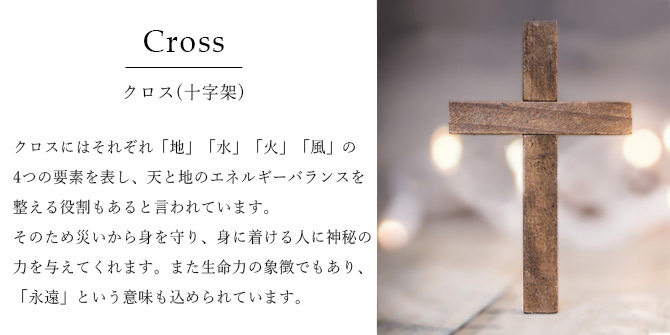 K18ゴールド ネックレス ダイヤモンド 0.20ct クロス 十字架 レディース 18K 18金 イエロー ピンク ホワイト 40代 50代 30代 20代｜millionbell｜08