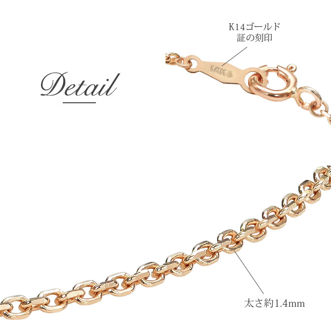 ハワイアンジュエリー アンクレット チェーン カットあずきチェーン