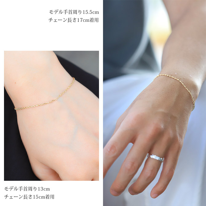 ブレスレット チェーン カットあずきチェーン アズキ 小豆 14K