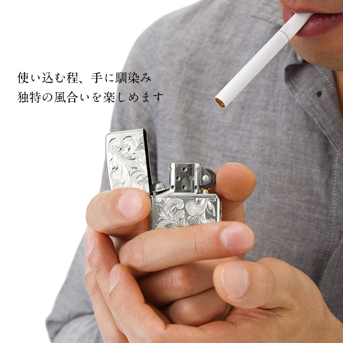 ZIPPO ペアジッポー オイルライター シルバー925 全面5面