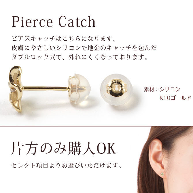 ハワイアンジュエリー ピアス レディース K14ゴールド