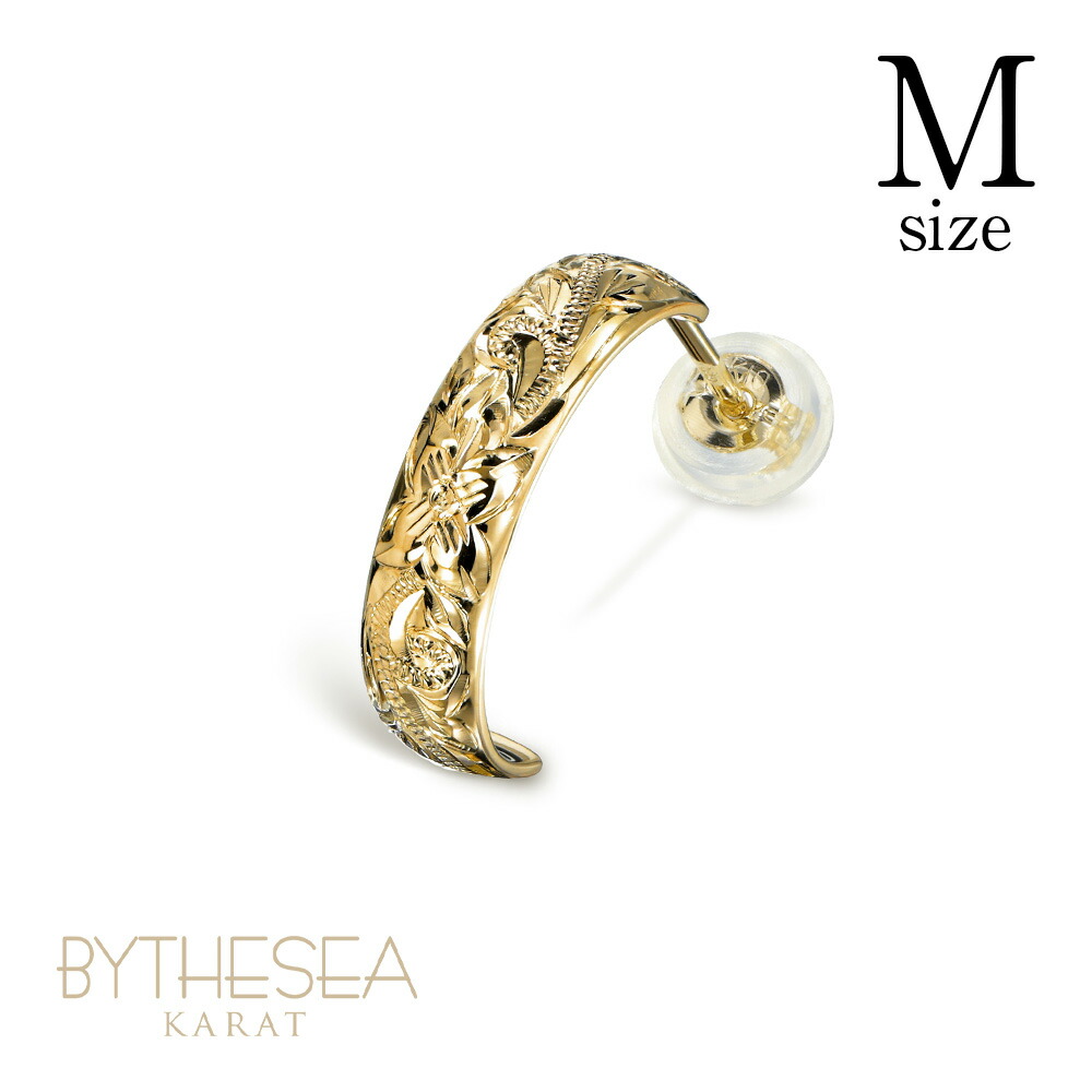 ハワイアンジュエリー ピアス メンズ レディース K14ゴールド フープ