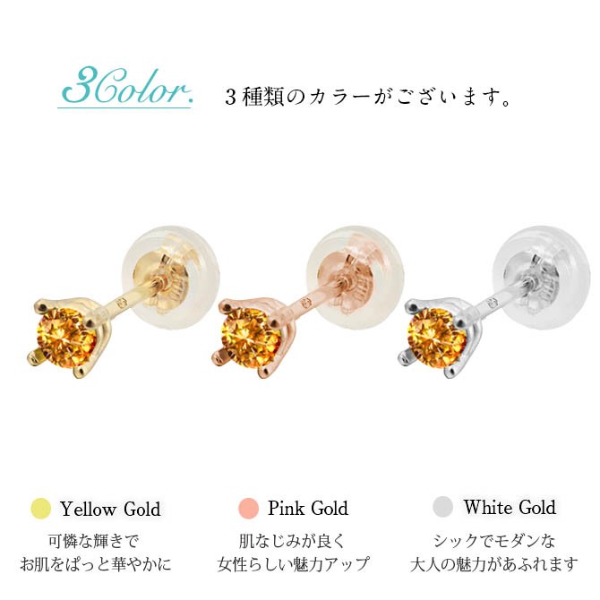 ハワイアンジュエリー ピアス メンズ レディース K14ゴールド