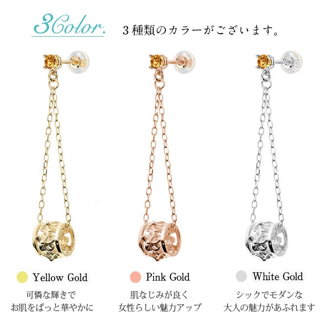 ハワイアン　ジュエリーピアス ☆雑誌掲載☆ハワイアンジュエリー ピアス K18 ハミング バー