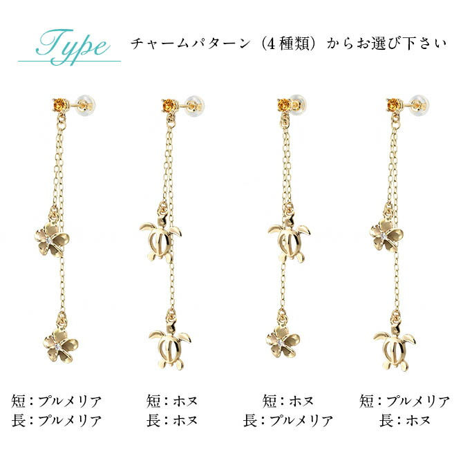 楽天市場】ピアス レディース スワロフスキー 安い シンプル
